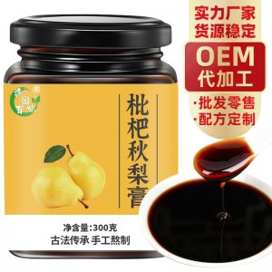 枇杷秋梨膏300goem代加工