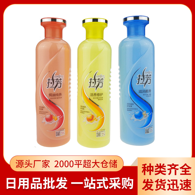 蘇州蔓芯雅日化有限公司