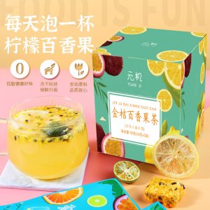 安徽貢元氣食品有限公司