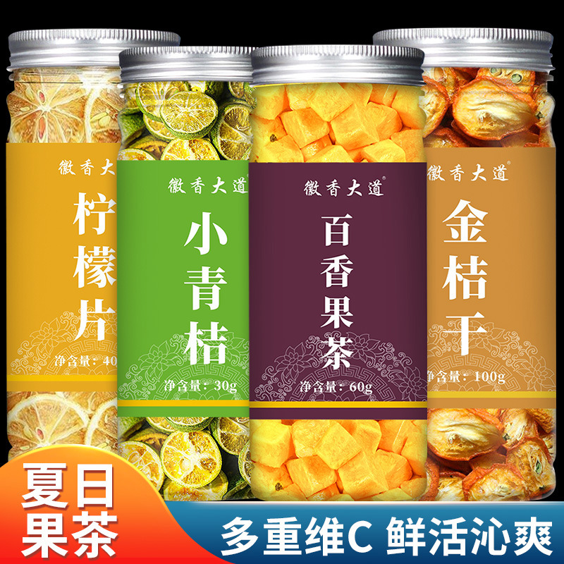 亳州市福志堂生物科技有限責(zé)任公司