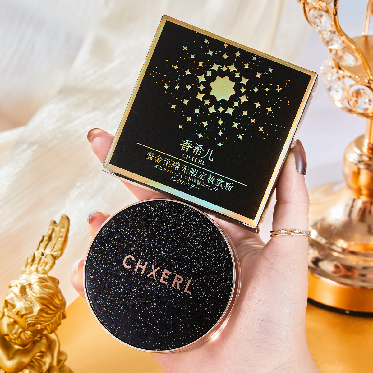 香希兒鎏金至臻無(wú)暇定妝蜜粉控油遮瑕修容防水汗不脫妝散粉OEM代加工