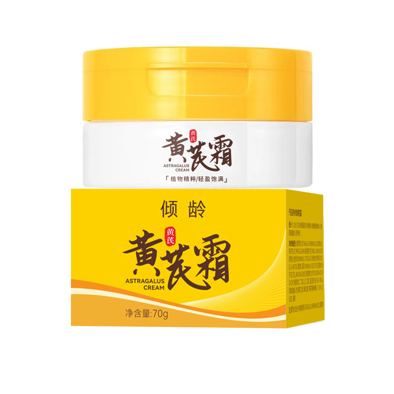 廣州市韓霽妃化妝品有限公司