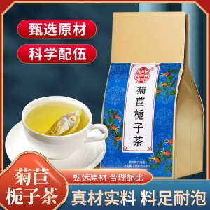 安徽百家益醫(yī)藥有限公司
