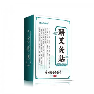 時(shí)珍眾康堂艾灸貼oem代加工