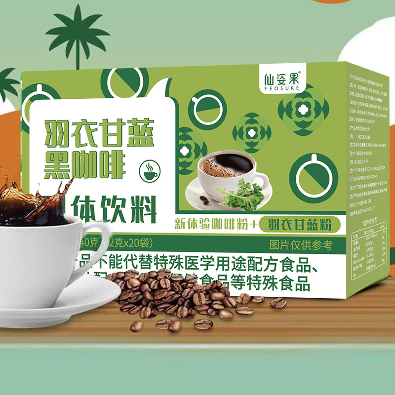 安徽醫(yī)本堂制藥有限公司