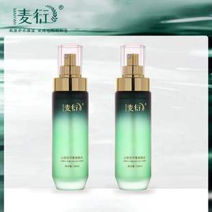廣州錦雅生物科技有限公司