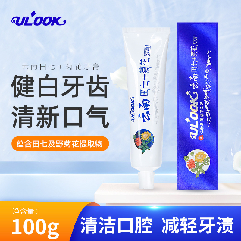 叮當(dāng)好健康科技（北京）有限公司