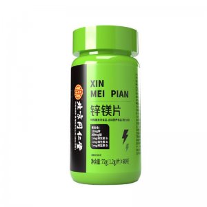 北京同仁堂鋅鎂片oem代加工