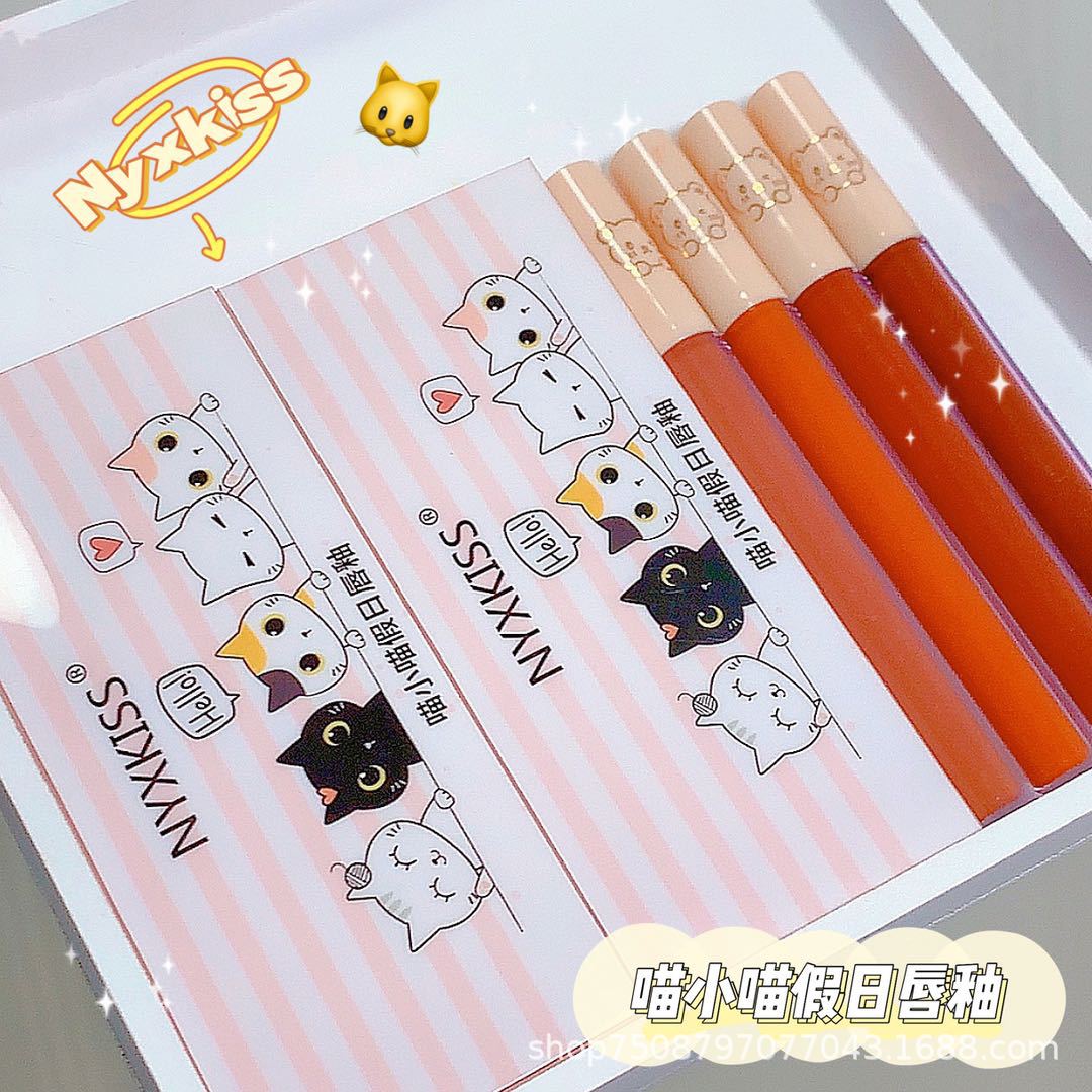 浙江妍希化妝品有限公司