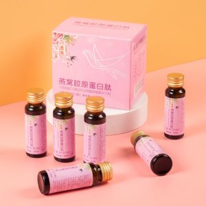 回春集燕窩膠原蛋白肽口服液oem代加工