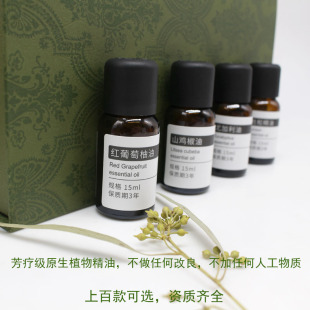 艾葉甘松肉桂精油OEM代加工