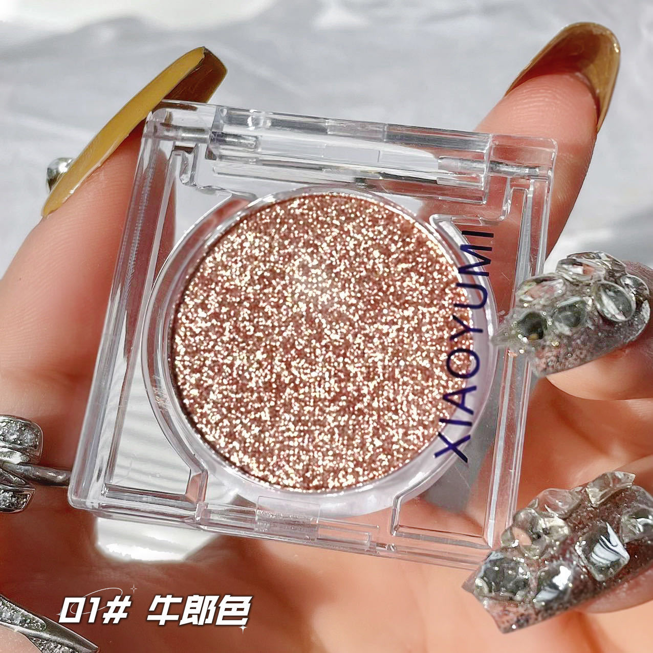 牛郎織女單色眼影盤爆閃亮晶晶珠光高光不脫妝便捷OEM代加工