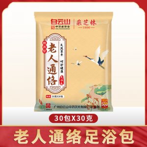 南陽(yáng)市國(guó)康生物科技有限公司