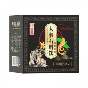 回春集人參石斛飲oem代加工