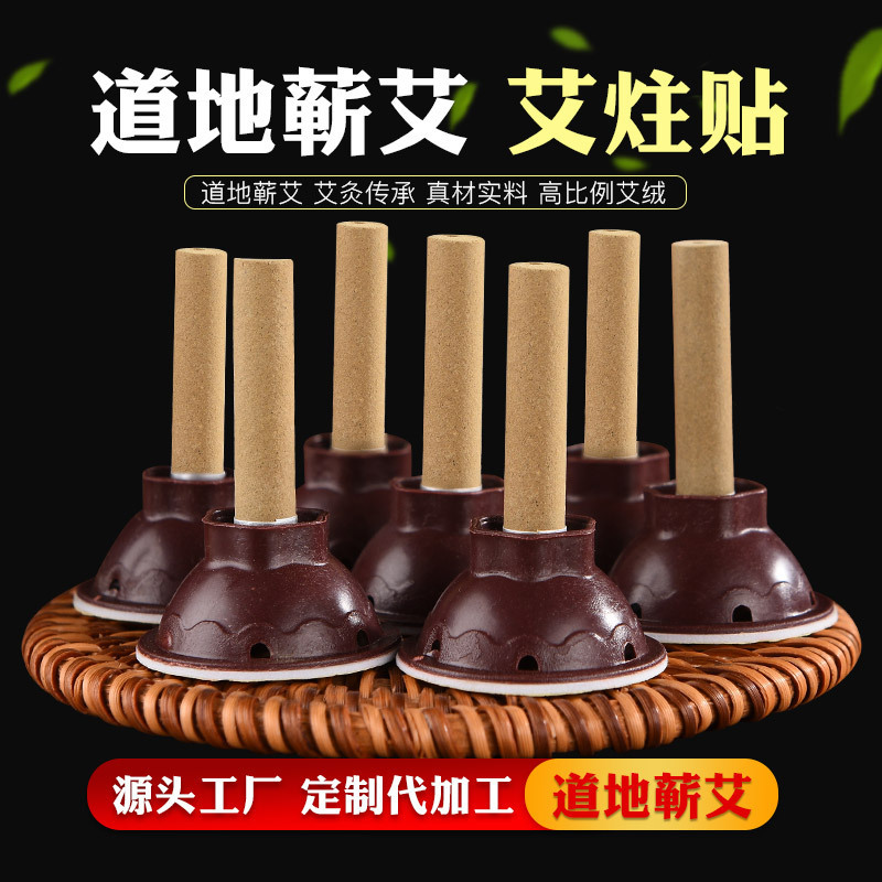 蘄春蘄仁之福健康科技有限公司