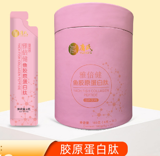 河南雅奇明膠有限公司