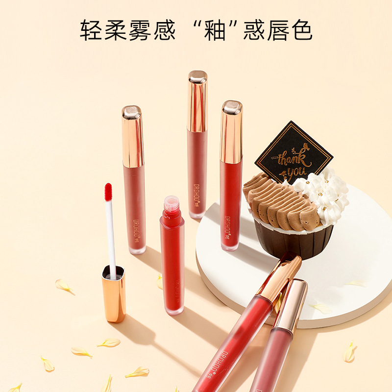 DROHOO日韓水霧慕斯細(xì)管啞光唇釉套裝OEM代加工