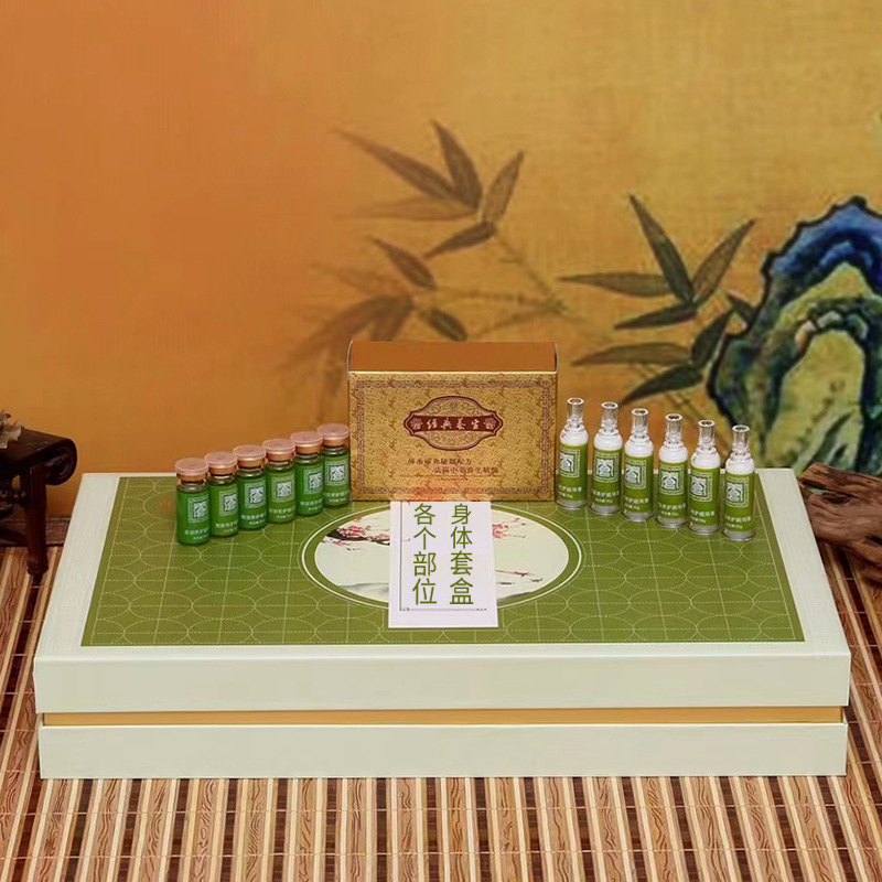 肩頸淋巴胸部腎部臀部翹臀卵巢保養(yǎng)產(chǎn)后套盒OEM代工廠