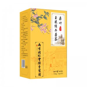 南京同仁堂桑葉玉米須牛蒡茶OEM代加工