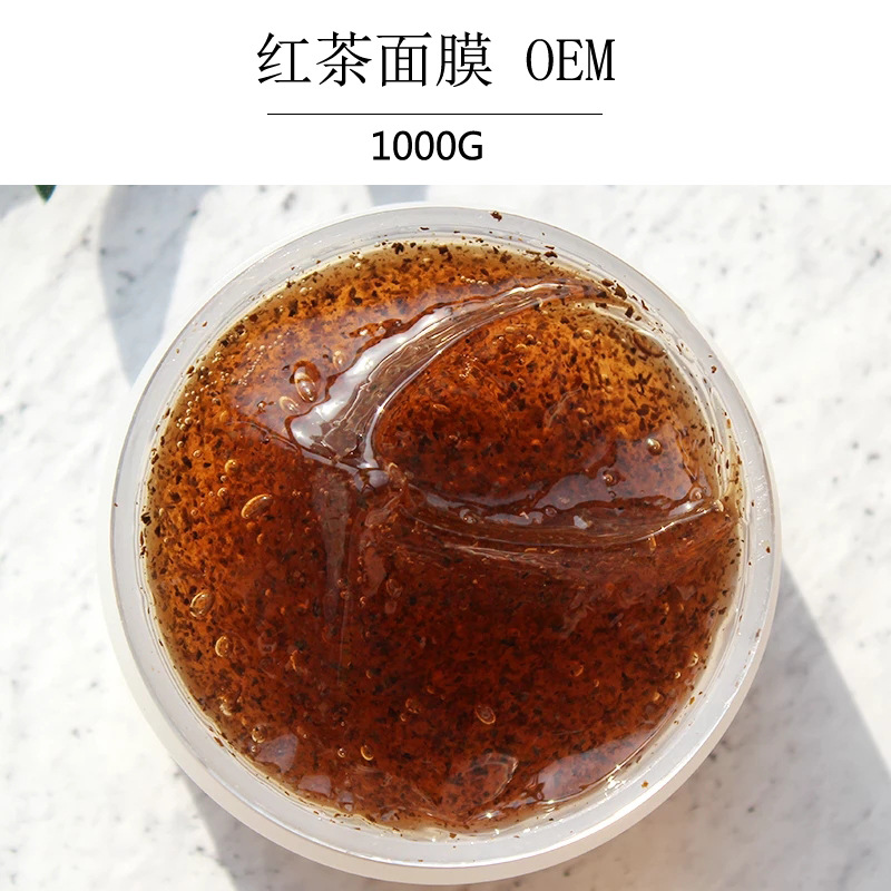 河南言善生物科技有限公司