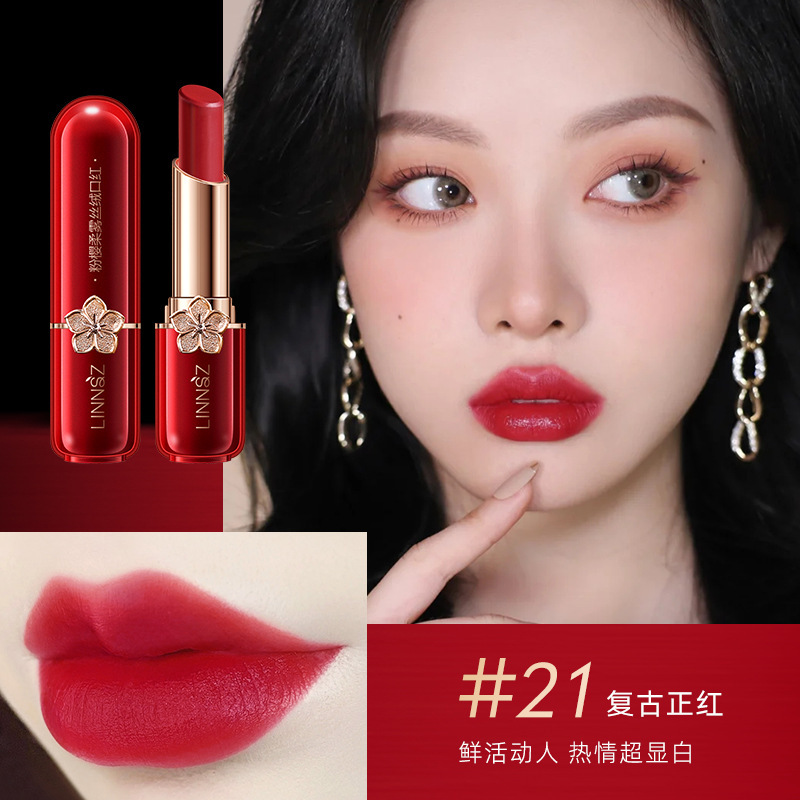 口紅色彩濃郁柔霧啞光妝感隱匿唇紋不易脫色口紅OEM代加工