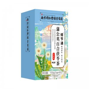 南京同仁堂蒲公英百合茯苓茶oem代加工