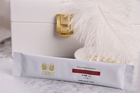 廣州三超和太生物科技有限公司