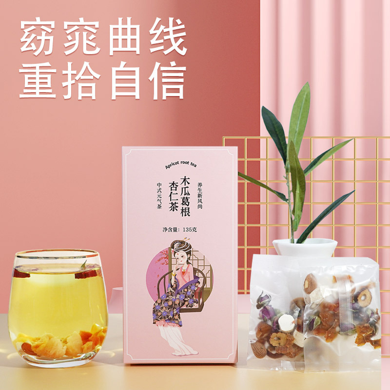 木瓜葛根杏仁茶135克OEM代加工