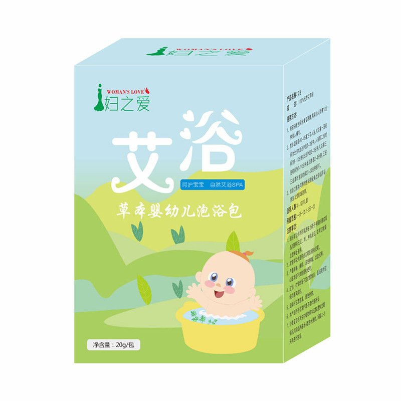 寶寶瑤浴包 純艾葉艾草泡澡藥包OEM代加工