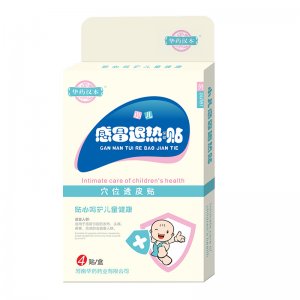 河南御京廷健康產(chǎn)業(yè)有限公司