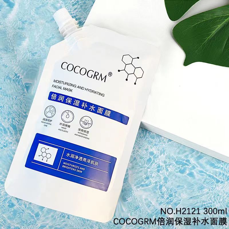 COCOGRM倍潤保濕補水面膜韓玫300ml涂抹式OEM代工廠