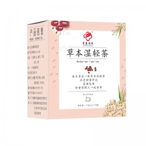 赤小豆芡實(shí)草本濕清茶OEM代加工