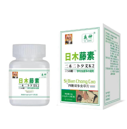 金華市漢道貿(mào)易有限公司