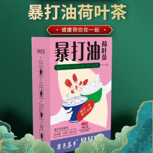 安徽省譙振堂健康產(chǎn)業(yè)有限公司