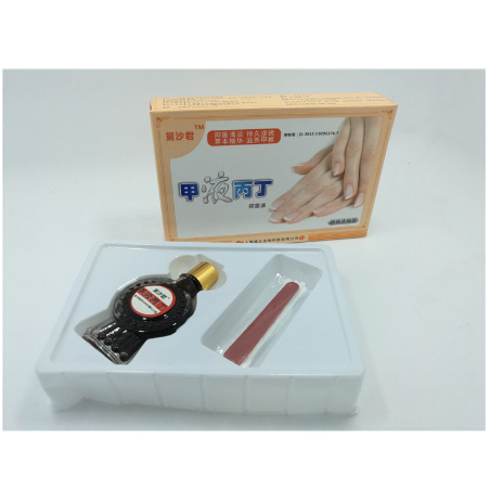 20毫升灰指甲護(hù)甲液OEM代工