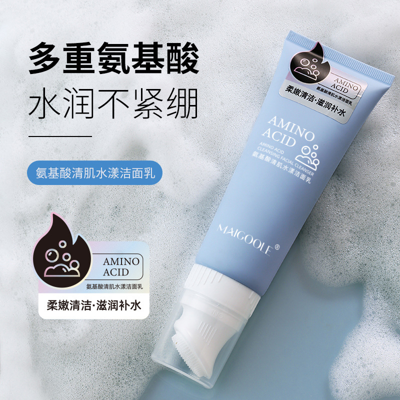 廣州歐妍化妝品有限公司