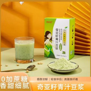 譙振堂 奇亞籽青汁豆?jié){OEM代加工