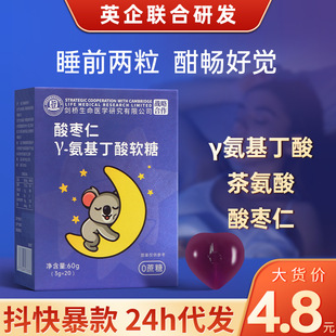 南陽(yáng)市海之達(dá)生物技術(shù)有限公司