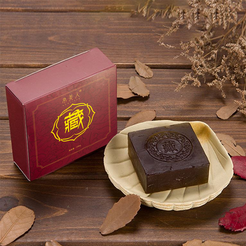 帛美人藏方古皂手工皂清潔控油清爽潔面OEM代工廠(chǎng)