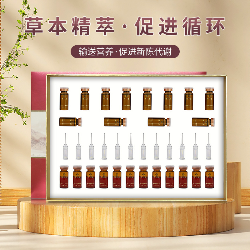 廣州市元旭藥業(yè)有限公司