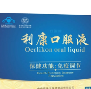 中山美太保健品有限公司