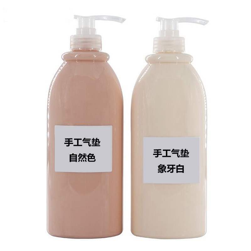 嘉泰醫(yī)美(廣州)生物科技有限公司