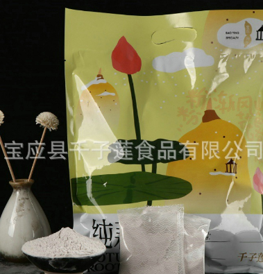 千子蓮 400g袋裝 純藕粉OEM貼牌代加工