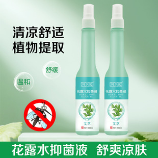 江西仁志生物科技有限公司