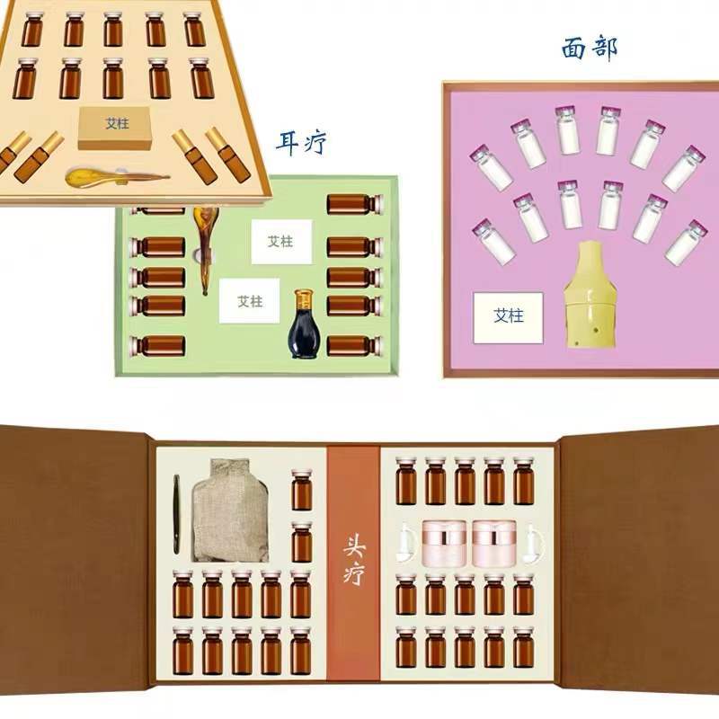 按摩精油OEM代加工