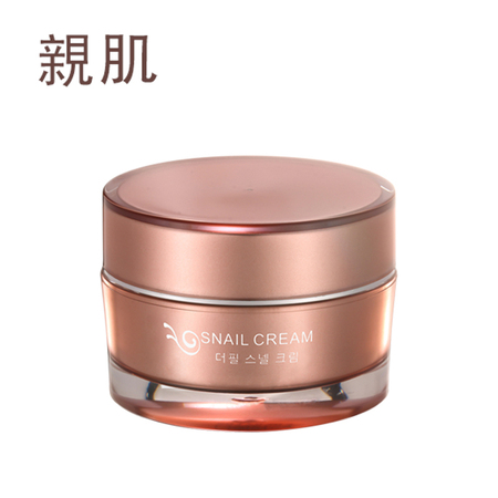 蝸牛霜OEM代加工