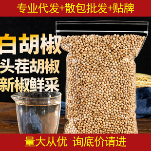 清月（安徽）生物科技有限公司