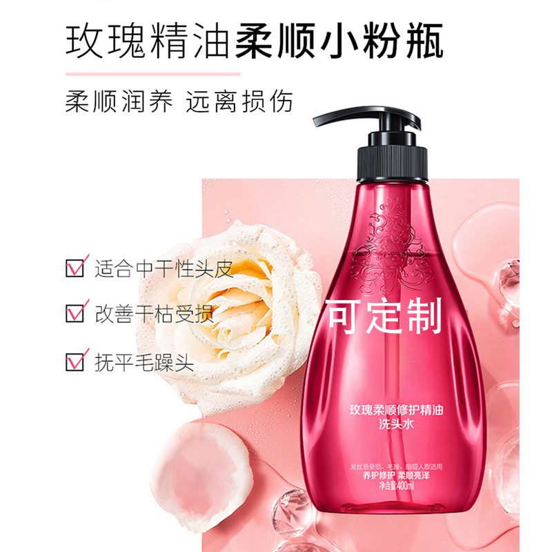 洗發(fā)露OEM代加工