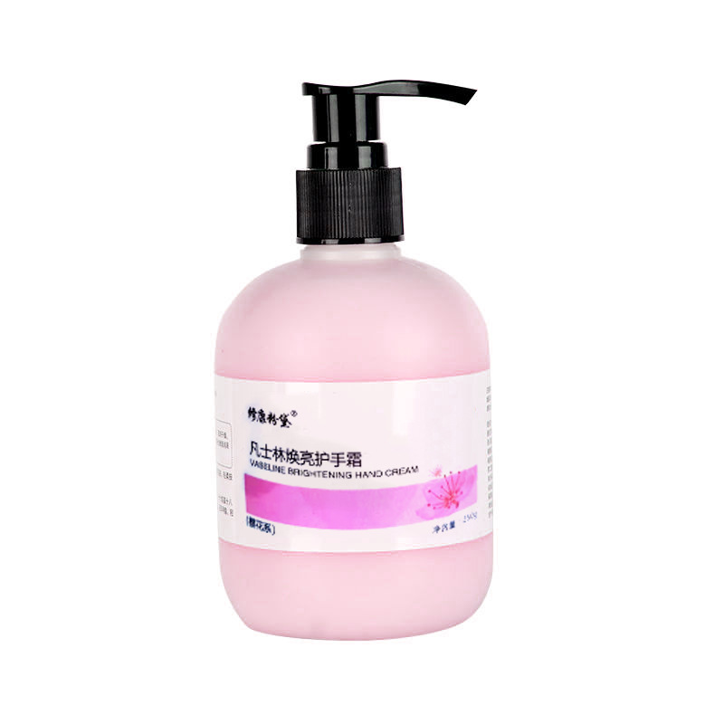 甘菊蜜桃櫻花滋潤(rùn)保濕護(hù)手霜OEM代加工