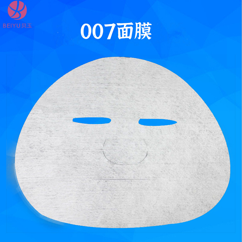 007面膜紙含30%海藻纖維蠶絲面膜OEM代工廠(chǎng)